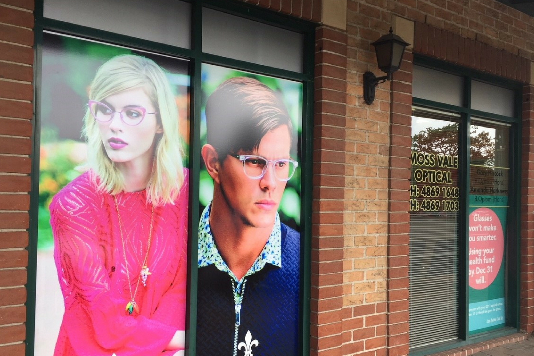 optometrist-in-moss-vale-moss-vale-optical-provision